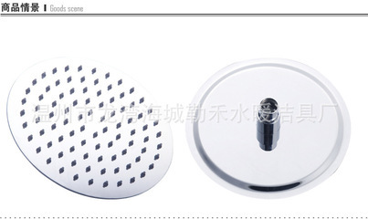 匠心打造，品質(zhì)淋浴 304不銹鋼圓形極薄花灑頂噴的卓越之選