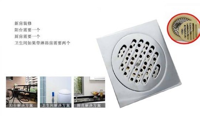 南安市本陶水暖潔具廠 專業(yè)廠家直銷，精選銅質(zhì)防臭地漏，守護家居健康