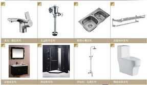 東鄉九牧王潔具 匠心打造卓越水暖潔具，引領衛浴品質生活