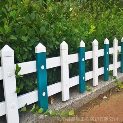 河南平頂山舞鋼草地圍欄網 塑鋼PVC護欄的應用與優勢