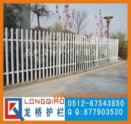 江蘇啟東PVC塑鋼護欄 變壓站與配電箱安全防護的首選