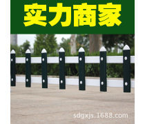 塑鋼P(yáng)VC護(hù)欄 構(gòu)筑現(xiàn)代空間的安全與美學(xué)邊界