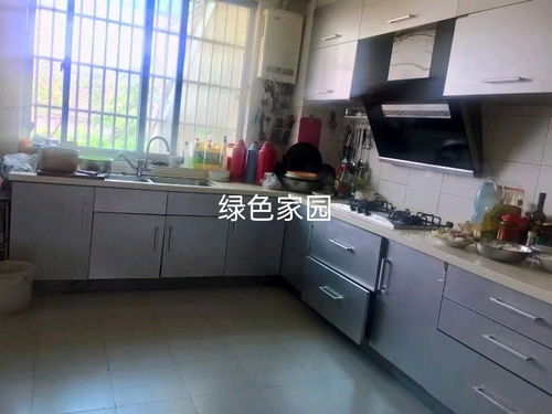 紹興市綠澤家園房產(chǎn)信息咨詢服務(wù)部 專業(yè)導(dǎo)航，助力安家置業(yè)